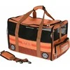 Pets Collection gyvūnų transporteris oranžinis 52x30x32,5 cm