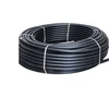 Kopos Rura osłonowa Kopos Opto HDPE 40x3,7 (250m) gładka juoda