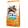 Kormotech CLUB4Ł Cat 14kg STERILISED lašiša