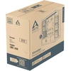 ARCTIC Xtender VG (Balta) PC korpusas