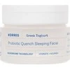 Korres graikiškas jogurtas Probiotic Quench Sleeping Facial Facial Night Skin Kremas