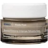 Korres Juodas Pine Bounce Firming Intense Moisturizer Day Kreminis