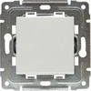 Kos Elektro System KOS Paprasti Dante balti (450411)