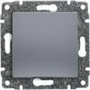 Kos Elektro System KOS Venos aliuminio jungtis (514011)