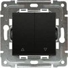 Kontakt Simon GN.K45 Z/U RAUDONA