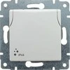 Kos Elektro System KOS Vieno VenA lizdas hermetiškas žemės 16A 250V IP44 lengvai balta (510439)