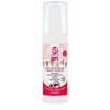 Kosmed KOSMED Hit Moskito Soft purškiklis, atbaidantis uodus ir erkes, su ikaridinu (10 %) be DEET, 80 ml