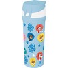 Gertuvė Koziol Stan Paw Patrol, 500 ml