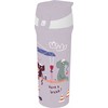 DREAMS vandens butelis, 500 ml, KOZIOL