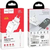 Telefono įkroviklis Hoco USB A 2A 10W + laidas USB A į USB C N2 baltas
