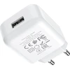 Įkroviklis Hoco N2 USB (5V 2A) baltas