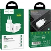 Įkroviklis Hoco N2 USB (5V 2A) baltas