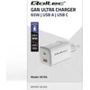 QOLTEC 50765 GaN ULTRA 65w įkroviklis / 5-20V / 2,25 3,25A / 1 x USB tipo C PD / 1x USB / Baltas