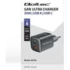 QOLTEC 50764 GaN ULTRA 35W charger / 5-20V / 2.25 3A / 1 x USB type C PD / 1x USB / Juodas