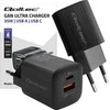 QOLTEC 50764 GaN ULTRA 35W charger / 5-20V / 2.25 3A / 1 x USB type C PD / 1x USB / Juodas