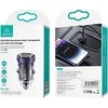 USAMS automobilinis įkroviklis C35 USB+USB-C 45W FAST CHARGE violetinės spalvos CC175CC02 (US-CC175)
