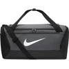 Nike Brasilia Kuprinė DM3976-068