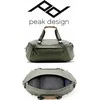 Krepšys Peak Design Krepšys Peak Design Travel Duffel 50L Sage – szarozielony