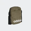 Linijinis krepšys JD1901 adidas