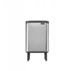 Brabantia Šiukšlių dėžė, Bo Hi 7L - Matt Steel Fingerprint Proof