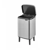 Brabantia Šiukšlių dėžė, Bo Hi 7L - Matt Steel Fingerprint Proof