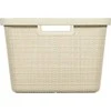 Skalbinių krepšys Jute Curver H25/W39.4/ø59.4cm baltas