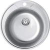 Virtuvinė plautuvė Deante Twist ZHC 0813, satin