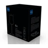 Krosno taurės 90 ml (916025)