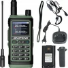 BAOFENG UV-17E WALKIE-TALKIE žalias