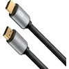 HDMI-HDMI 2.1 8K laidas 0.9 m Kruger &amp; Matz