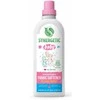 Organic_Peop Organic People skalbimo gelis su ramunėlių ekstraktu kūdikių drabužiams, 200 ml