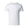 Krups T-SHIRT MEN HAUSHALT TSC1000W-S Baltas