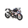 Rmz_City Žaislinis motociklas RMZ City BMW S1000RR 644101(E)