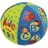 Ks Kids Talking Ball 2in1 + DVD