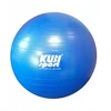 Kubisport Gimnastikos kamuolys treniruotėms ir fitnesui mėlyna 650 mm (Kub_05-S3215K-MO)