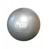 Kubisport Gimnastikos kamuolys pratyboms fitness treniruotėms sidabrinis 550 mm (Kub_05-S3211K-STR)