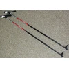 Kubisport Slidinėjimo lazdos, skirtos lygumų slidingėjimui, tvirtos SKOL 140 cm (Kub_05-LH0201/1K-140)