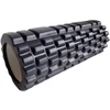 Kubisport Ritininis masažuoklis juodas su iškilimais 33 x 14 cm (Kub_05-D85K-CRN)
