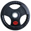 Kubisport Olimpinis svorio diskas su rankenomis, guminis, 15 kg, 50 mm (Kub_05-CWRUB15)
