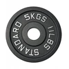 Kubisport Olimpinis svarmens diskas ketaus tvirtas 5kg 50 mm (Kub_05-CWSPE5)