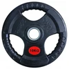 Kubisport Olimpinis svarmens diskas guminis su rankenomis 10kg 10mm (Kub_05-CWRUB10)