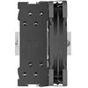 Aušintuvas Thermaltake UX400 ARGB Juodas Air (AMD/Intel) mažmeninė prekyba