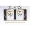 Kukartka Q 897 Mug Set with Exquisite Mum / Great Dad Design
