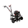 NAC OHV Benzino matuoklio bokštas 196cc 30 - 80cm TIP80-196-M