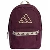 Kuprinė adidas Classic Tape KE5636