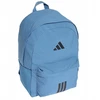 Adidas Kuprinė adidas Essential Bars3RS KE5651