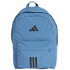 Adidas Kuprinė adidas Essential Bars3RS KE5651