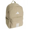 Adidas Kuprinė adidas Essential Bars3RS KE5653
