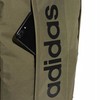 Kuprinė adidas Linear IN6123