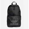 Adidas Sportinė kuprinė Power VII juoda (IT7602)